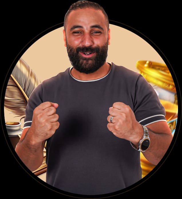 شرح المنهج بالكامل